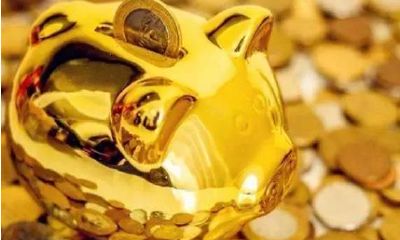 八字带大横财大偏财大金库意思