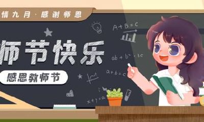 传统节日七夕节是什么节日，不是情人节吗？