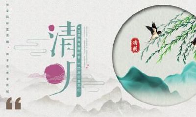 2018年农历七月十三日子好吗是什么日子？处暑节气？