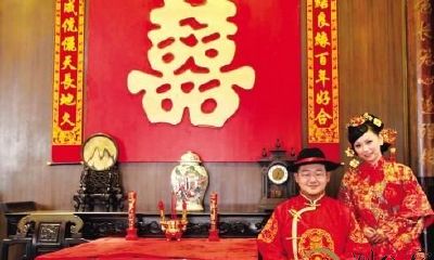 八字合婚速查表(珍藏版)