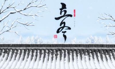 小满节气有什么忌讳？小满节气不能做什么事情？