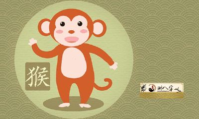 1980属猴劫难有什么