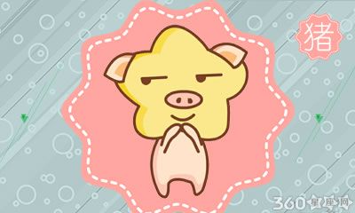 派对中最能让人玩的开心的生肖