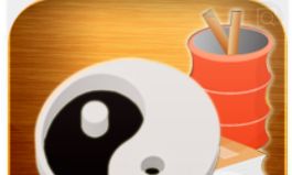 生辰八字揭秘哪些人能够拥有幸福婚姻和优质伴侣？