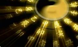 四柱八字揭示你的理想老公是何身份与类型！