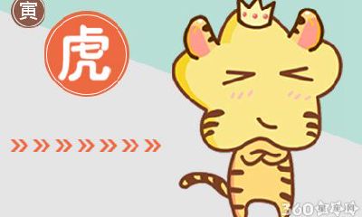 可塑性很强 可以任意切换形态的生肖