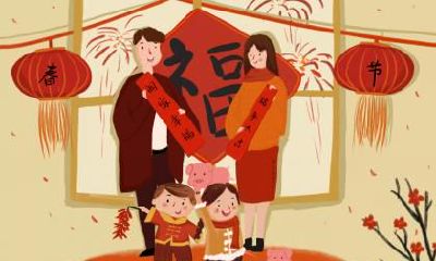 2018年处暑结婚好不好呢,节气结婚有讲究吗？