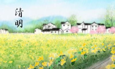 2018年处暑结婚好吗,结婚需要避开节气吗？