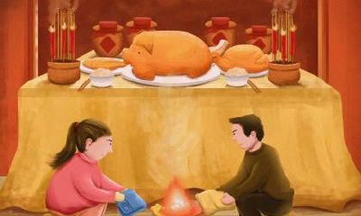 2021丑牛年农历八月二十三日适不适合祭祀祭祖？