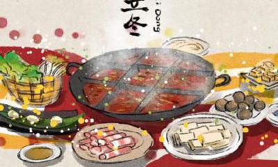 2021牛年农历八月初一日白露节气适合出殡吗？