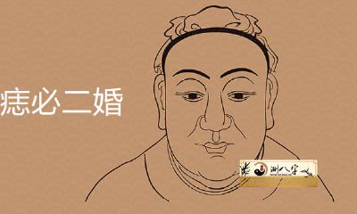 苦情痣会出现桃花劫吗