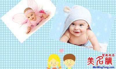 二胎宝宝起名如何体现与大宝名字的关联信息？