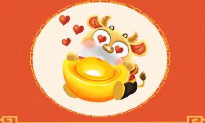 2021年农历八月十三日是祈福的好日子吗？