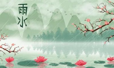 2018年农历七月有什么节气呢？节气的气候变化如何？