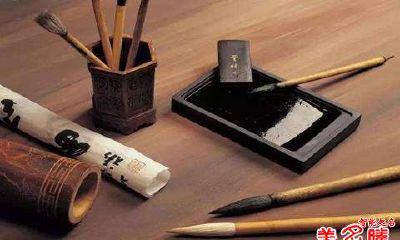 出自典籍的陆姓宝宝起名大全