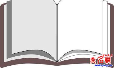 有出处的朱姓孩子起名大全