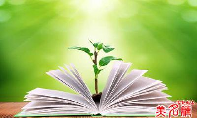 宝宝起名：男宝宝起名美名腾用字秘籍