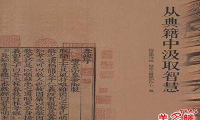 宝宝起名2017年最新方法和原则及名字大全