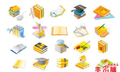 宝宝起名大全八招式