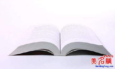 谈谈宝宝起名三大法宝