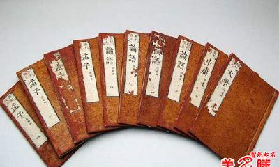 宝宝生辰八字起名测名名字大全