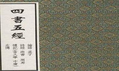 男宝宝起名绝招