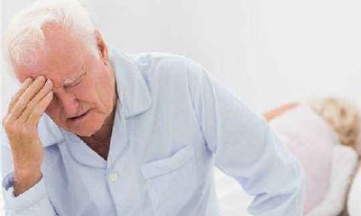 梦到生疏的老年人