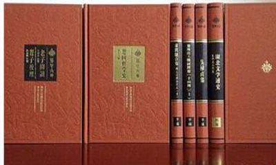 宝宝起名优雅吉祥的名字大全