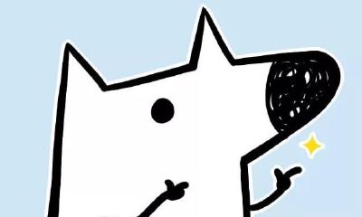 谈谈四柱八字中的天干各种‘通根的作用具体解析