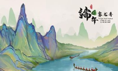 2019年农历五月哪天乔迁搬家最好？端午节搬家吉利吗？