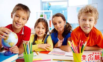 宝宝起名经典起名法