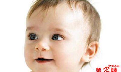 男宝宝周易五行起名测试打分