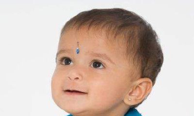 给男宝宝取楚辞好听名字大全