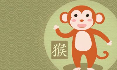 92年苦命猴的三大劫难是什么