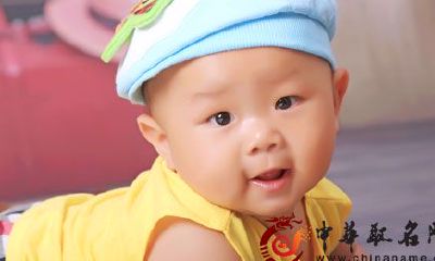 曾姓宝宝起名大全2017