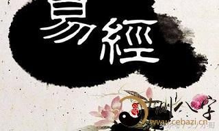 哪一种易经占卜方法最好？我首选数字卦，简单方便易学准确