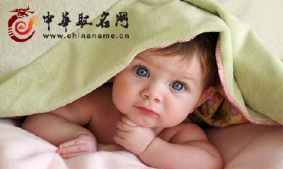 魏姓宝宝起名大全2017