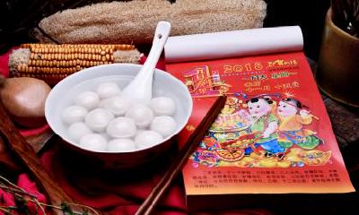 2022年正月十五元宵节这天可以出门吗？上元节是鬼节吗？