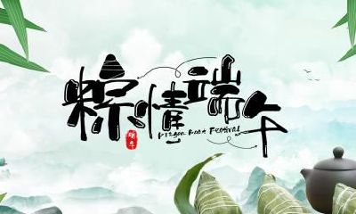 农历五月能不能剪头发？哪些节日不适合理发？