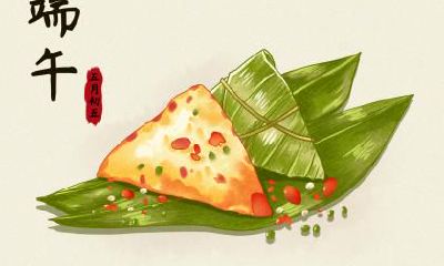 2020年6月25端午节开业吉利吗？端午为什么分大端午小端午？