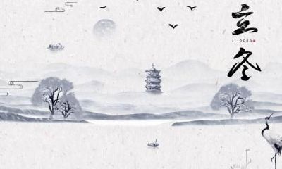 芒种节气吃什么？芒种养生的注意事项？