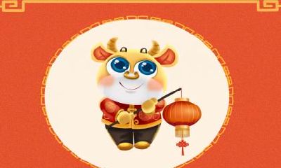 2021年腊八节领证好吗？领证需要带什么证件？