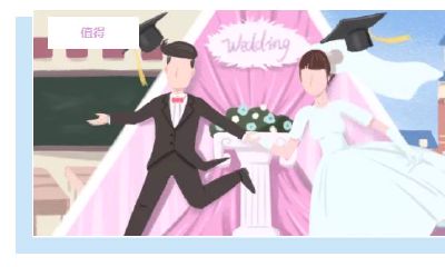 这些星座男会帮助老婆照顾孩子，值得嫁