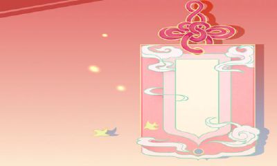 2023年什么八字走好运