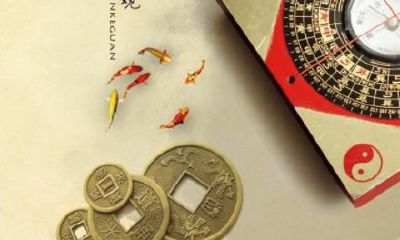 软装与风水：整案设计的流程及思路