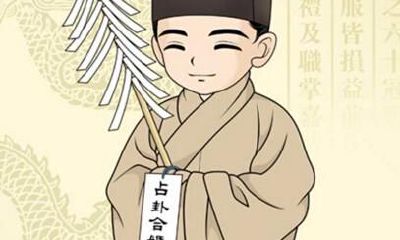 八字算命看得出一个人的运气