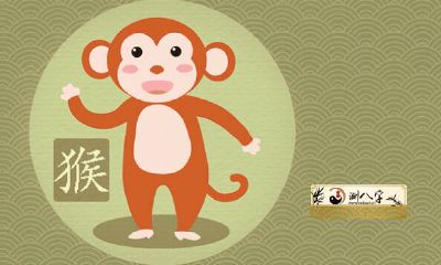 1980属猴在39岁时有一劫是真是假