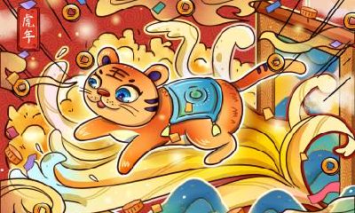 男鼠女虎的婚配怎么样？属虎的优点与缺点是什么？