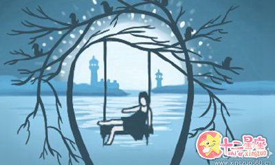 方久铭每日生肖运势【2017年1月12日】