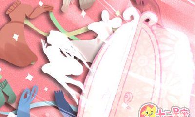 易鑫十二生肖运势排行榜【2017年3月22日】